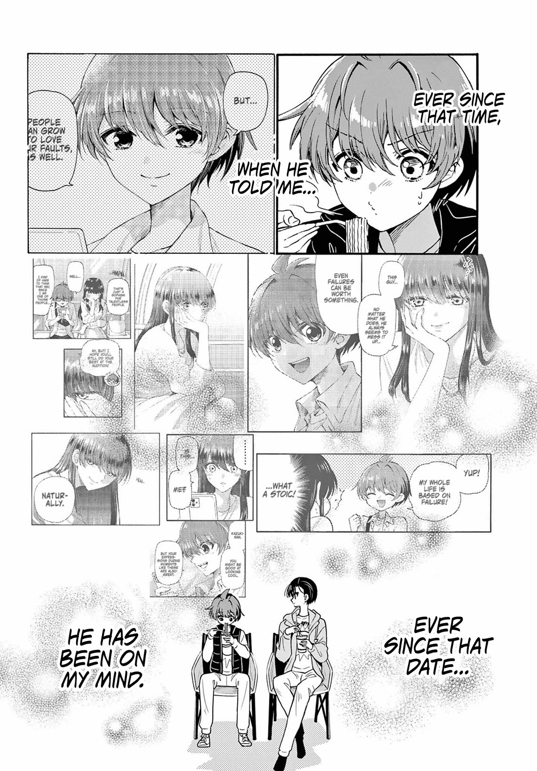 Mikadono Sanshimai wa Angai, Choroi Chapter 150 page 16 - Chapter 150: Nothing but failure.