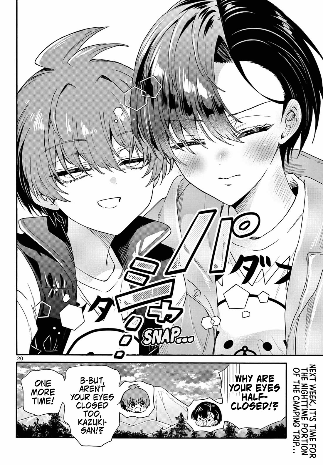 Mikadono Sanshimai wa Angai, Choroi Chapter 150 page 20 - Chapter 150: Nothing but failure.