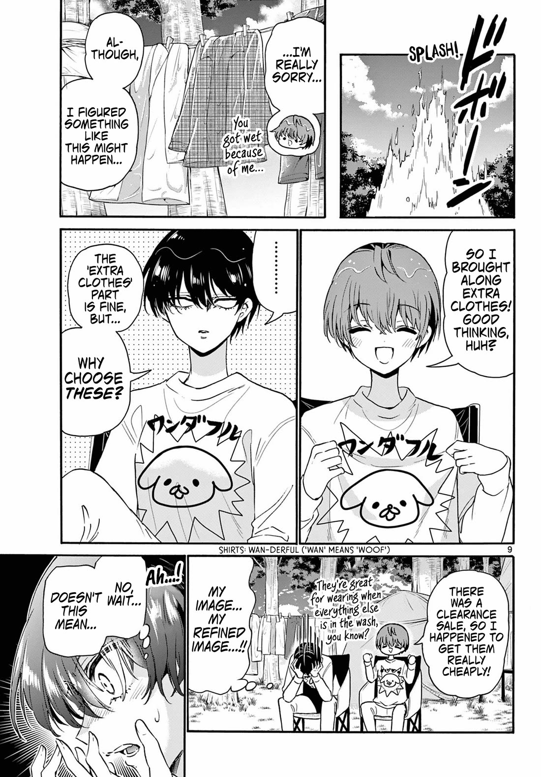 Mikadono Sanshimai wa Angai, Choroi Chapter 150 page 9 - Chapter 150: Nothing but failure.
