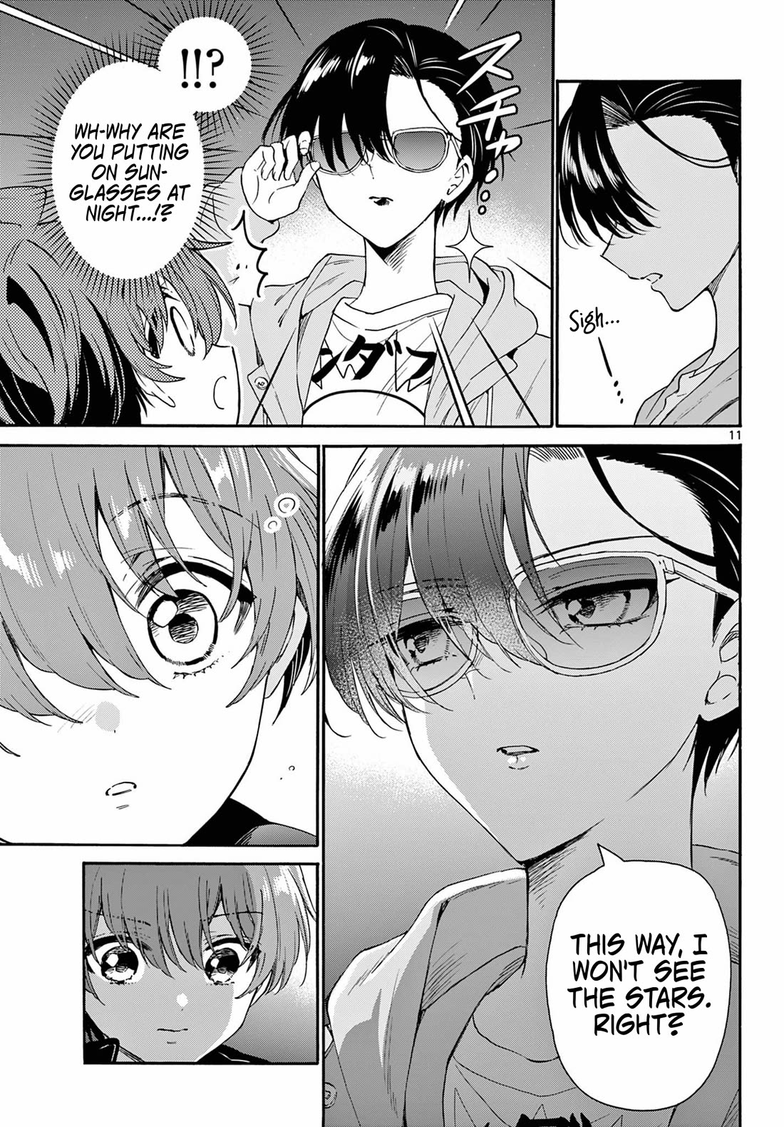 Mikadono Sanshimai wa Angai, Choroi Chapter 151 page 11 - Chapter 151: I'm a star, after all.