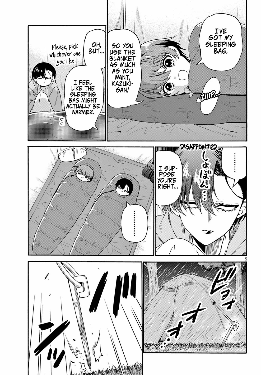 Mikadono Sanshimai wa Angai, Choroi Chapter 151 page 5 - Chapter 151: I'm a star, after all.