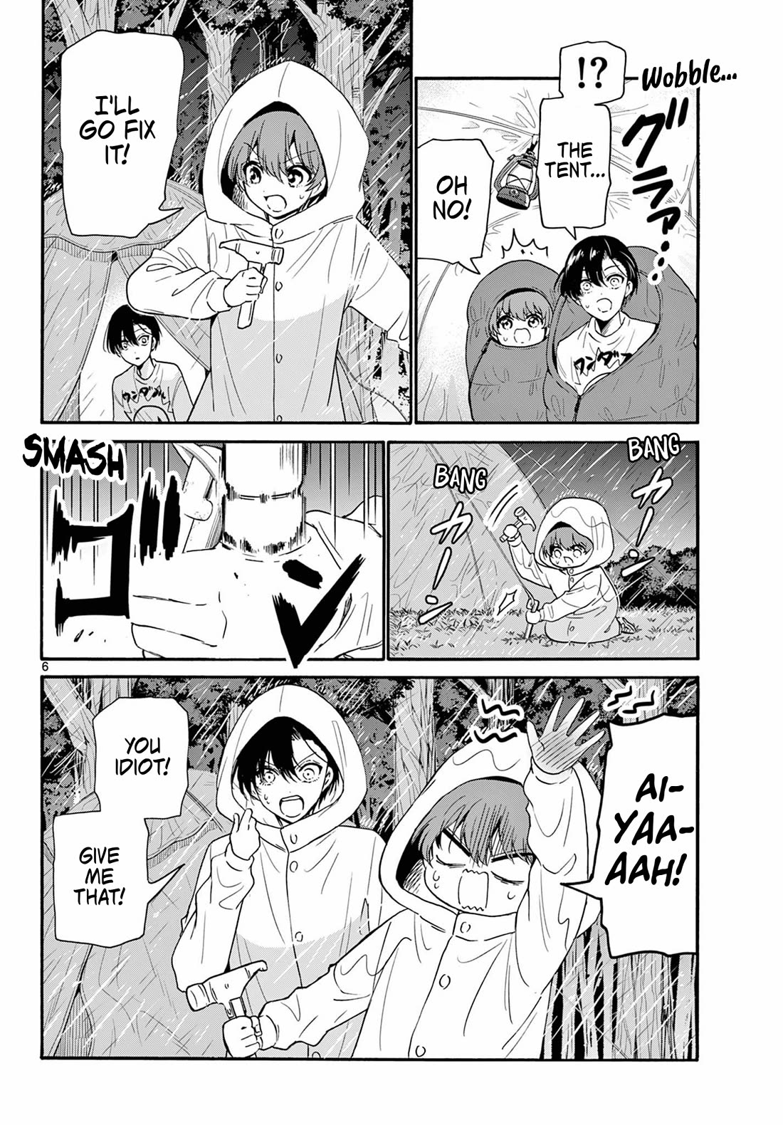 Mikadono Sanshimai wa Angai, Choroi Chapter 151 page 6 - Chapter 151: I'm a star, after all.