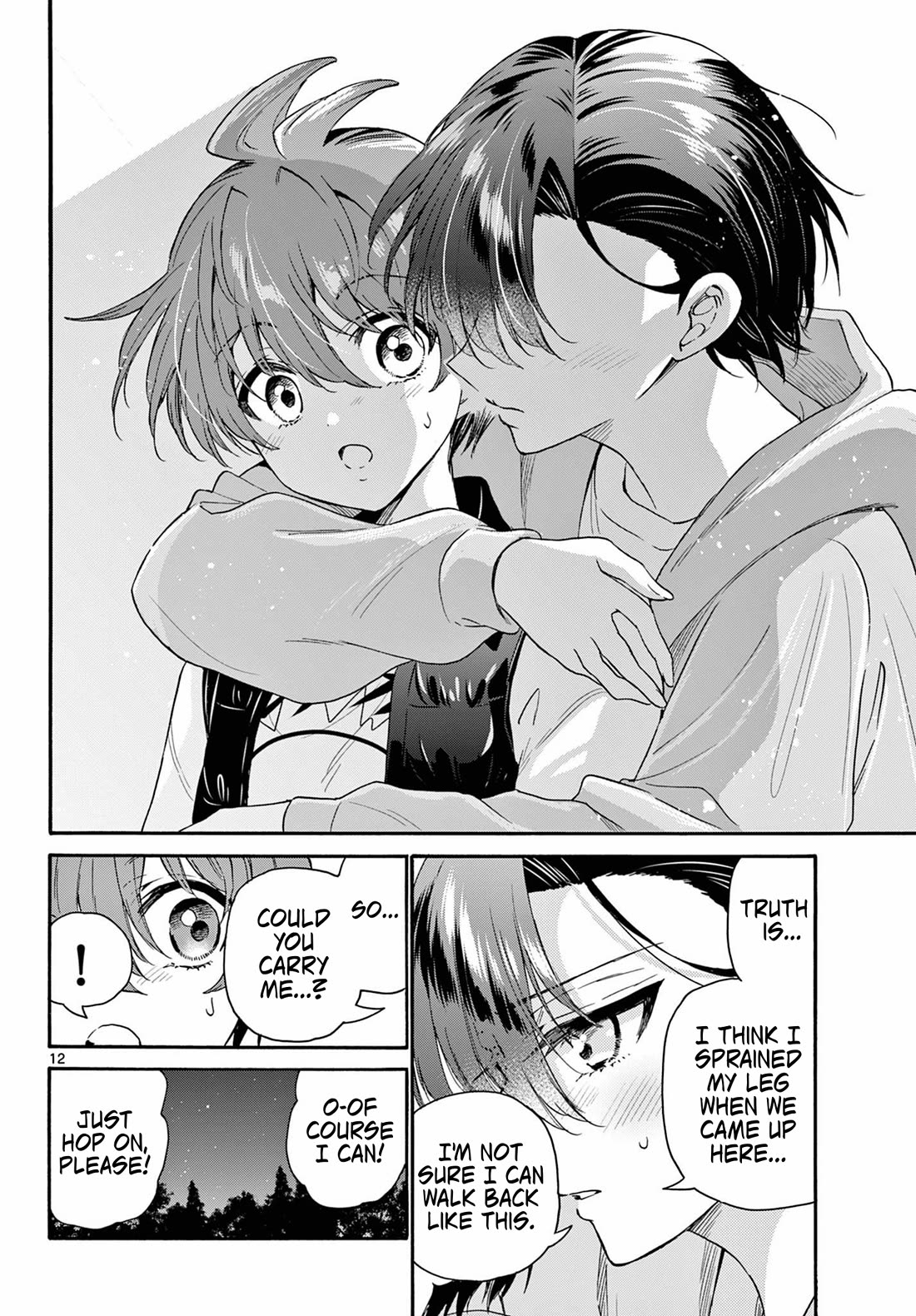 Mikadono Sanshimai wa Angai, Choroi Chapter 152 page 11 - Chapter 152: All this trouble.