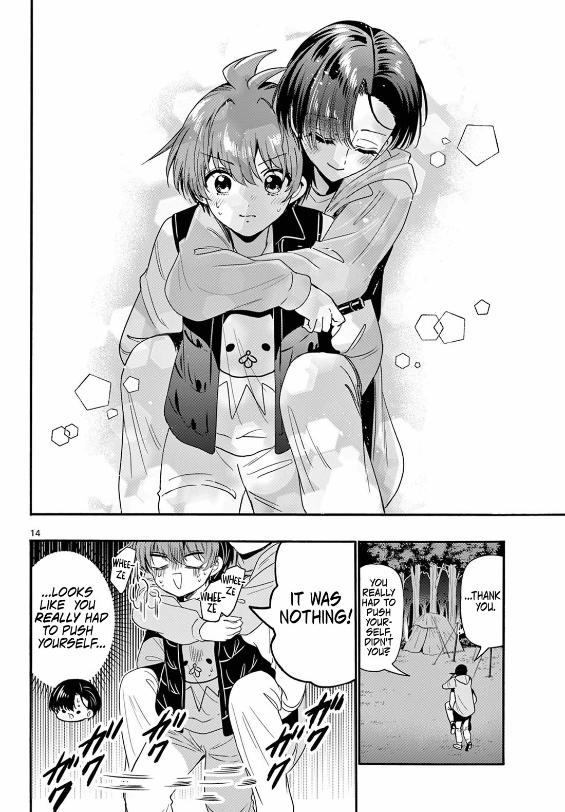 Mikadono Sanshimai wa Angai, Choroi Chapter 152 page 13 - Chapter 152: All this trouble.