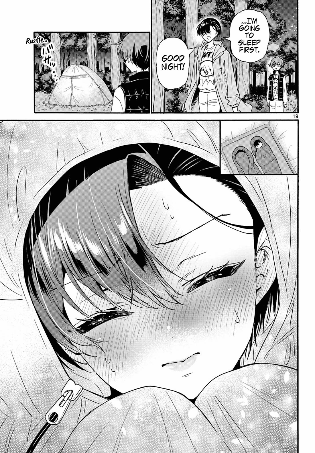 Mikadono Sanshimai wa Angai, Choroi Chapter 152 page 17 - Chapter 152: All this trouble.