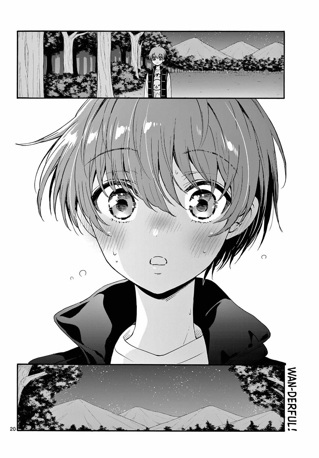 Mikadono Sanshimai wa Angai, Choroi Chapter 152 page 18 - Chapter 152: All this trouble.