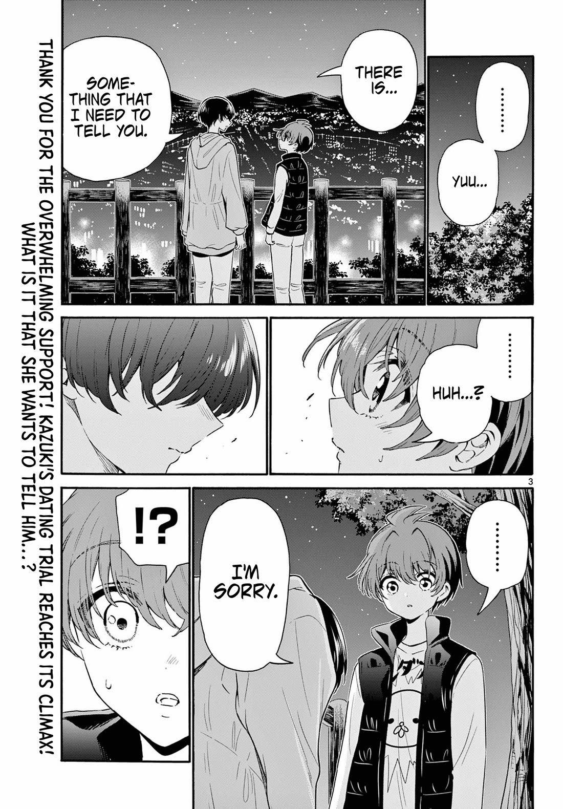 Mikadono Sanshimai wa Angai, Choroi Chapter 152 page 2 - Chapter 152: All this trouble.