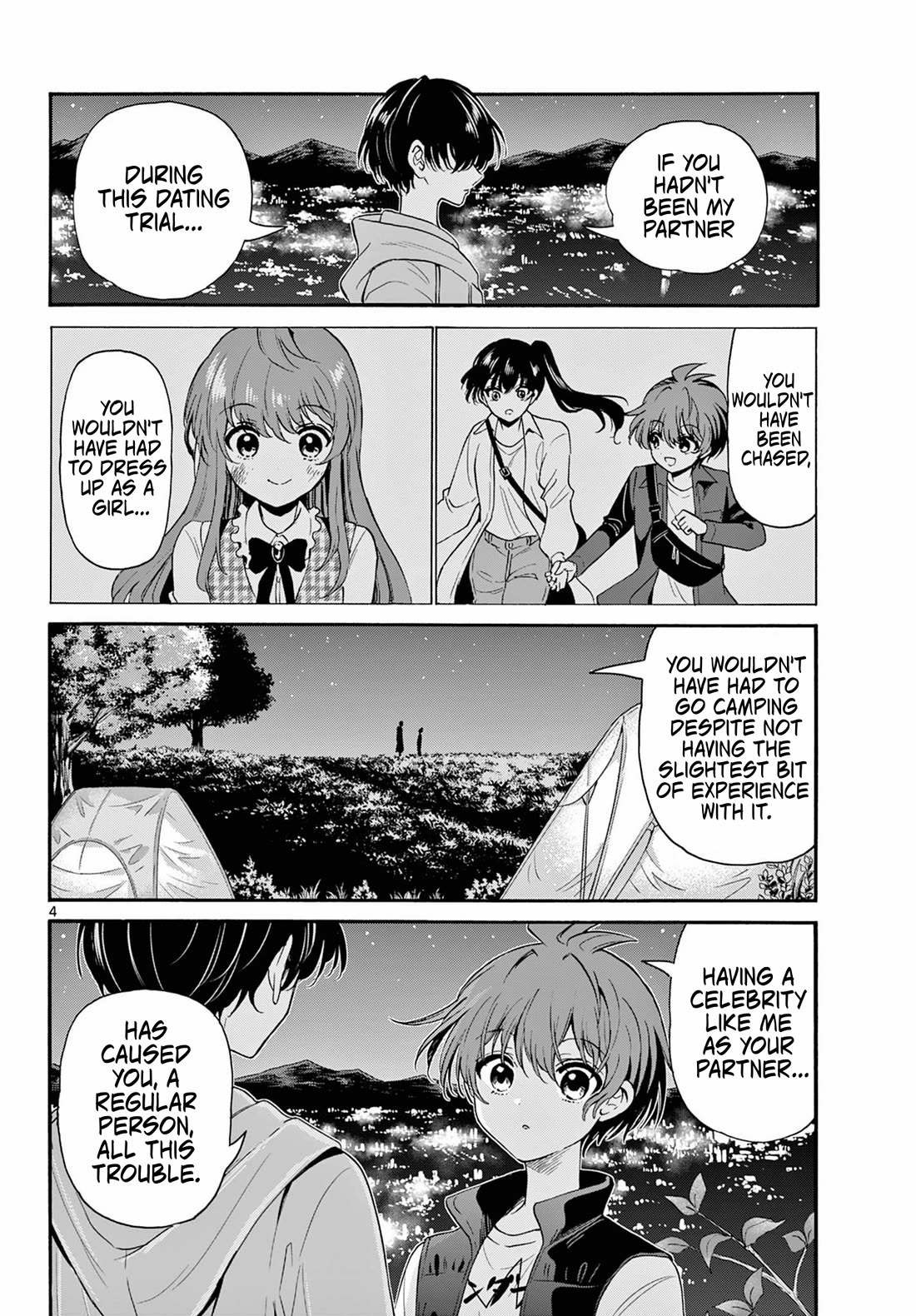 Mikadono Sanshimai wa Angai, Choroi Chapter 152 page 3 - Chapter 152: All this trouble.
