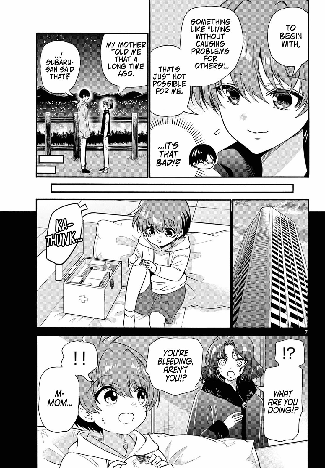 Mikadono Sanshimai wa Angai, Choroi Chapter 152 page 6 - Chapter 152: All this trouble.