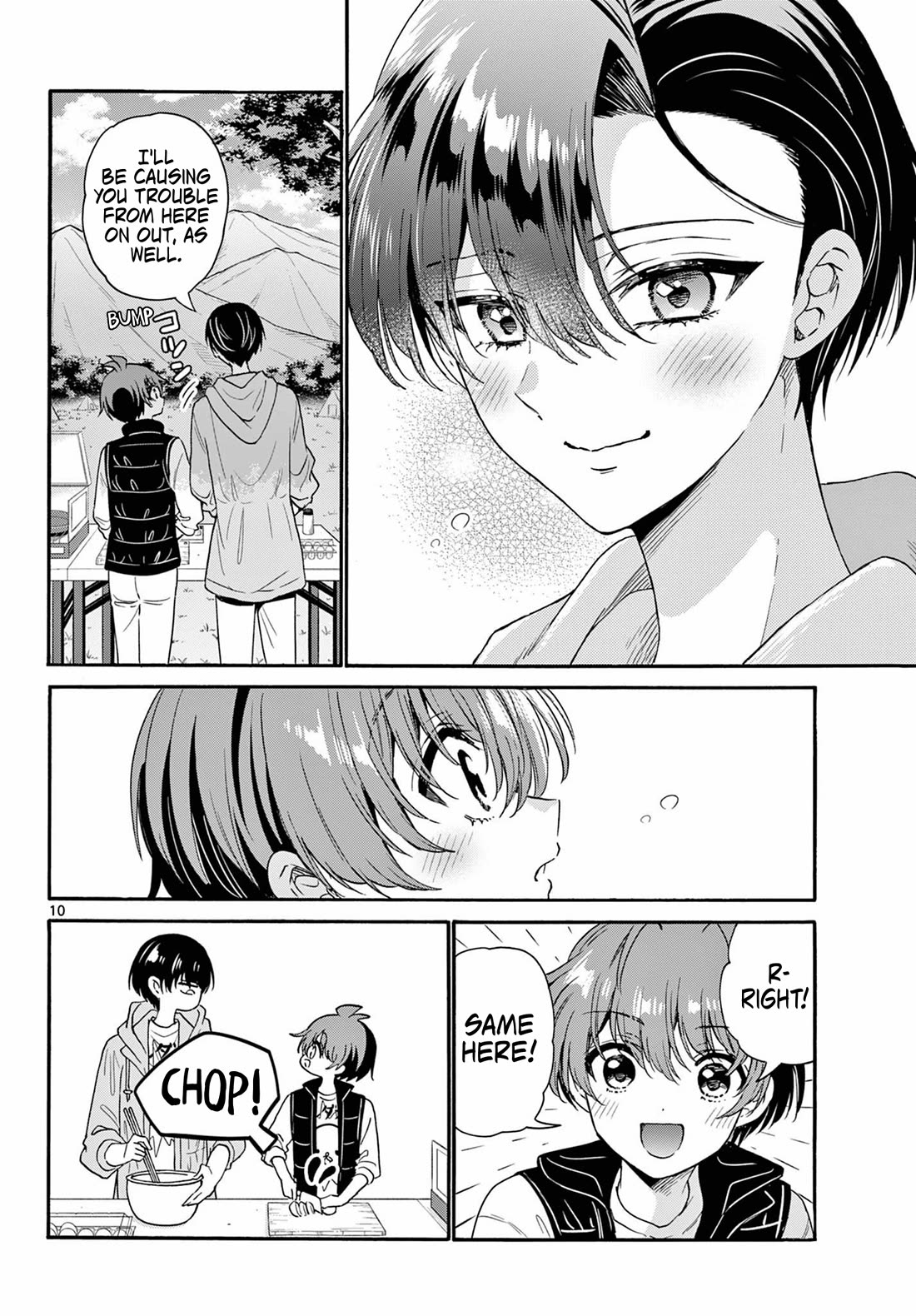 Mikadono Sanshimai wa Angai, Choroi Chapter 153 page 10 - Chapter 153: If it's him.