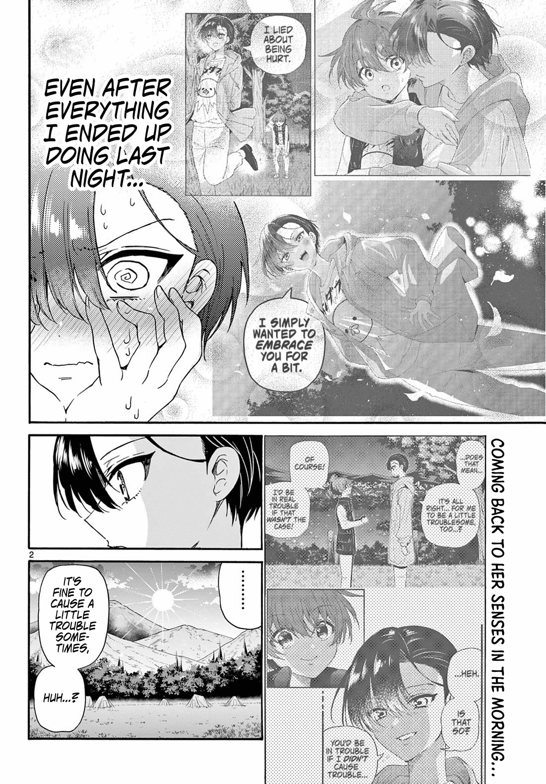 Mikadono Sanshimai wa Angai, Choroi Chapter 153 page 2 - Chapter 153: If it's him.