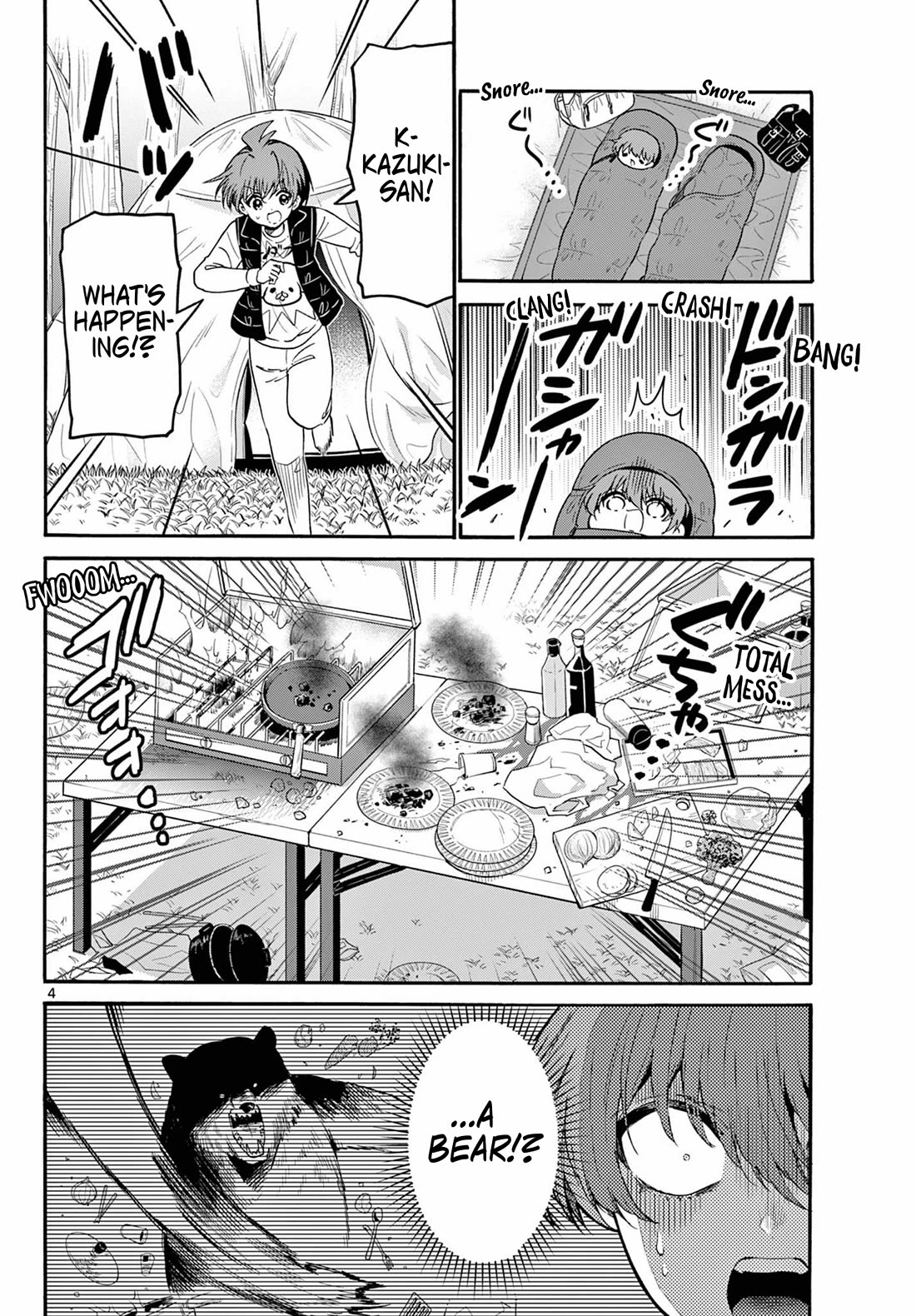 Mikadono Sanshimai wa Angai, Choroi Chapter 153 page 4 - Chapter 153: If it's him.