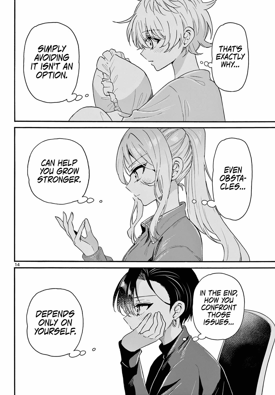 Mikadono Sanshimai wa Angai, Choroi Chapter 154 page 14 - Chapter 154: The sisters' conclusions.