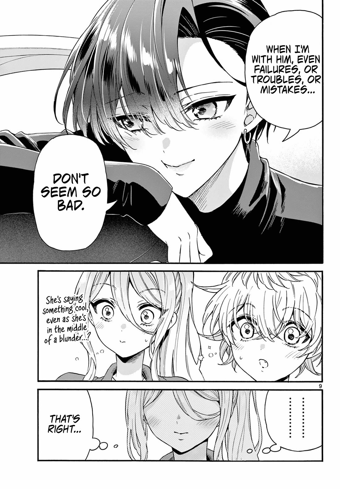 Mikadono Sanshimai wa Angai, Choroi Chapter 154 page 9 - Chapter 154: The sisters' conclusions.