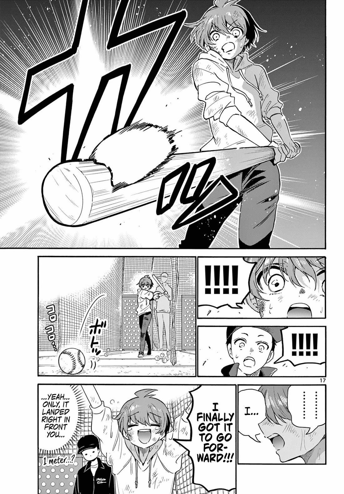 Mikadono Sanshimai wa Angai, Choroi Chapter 155 page 17 - Chapter 155: Yuu's day off.