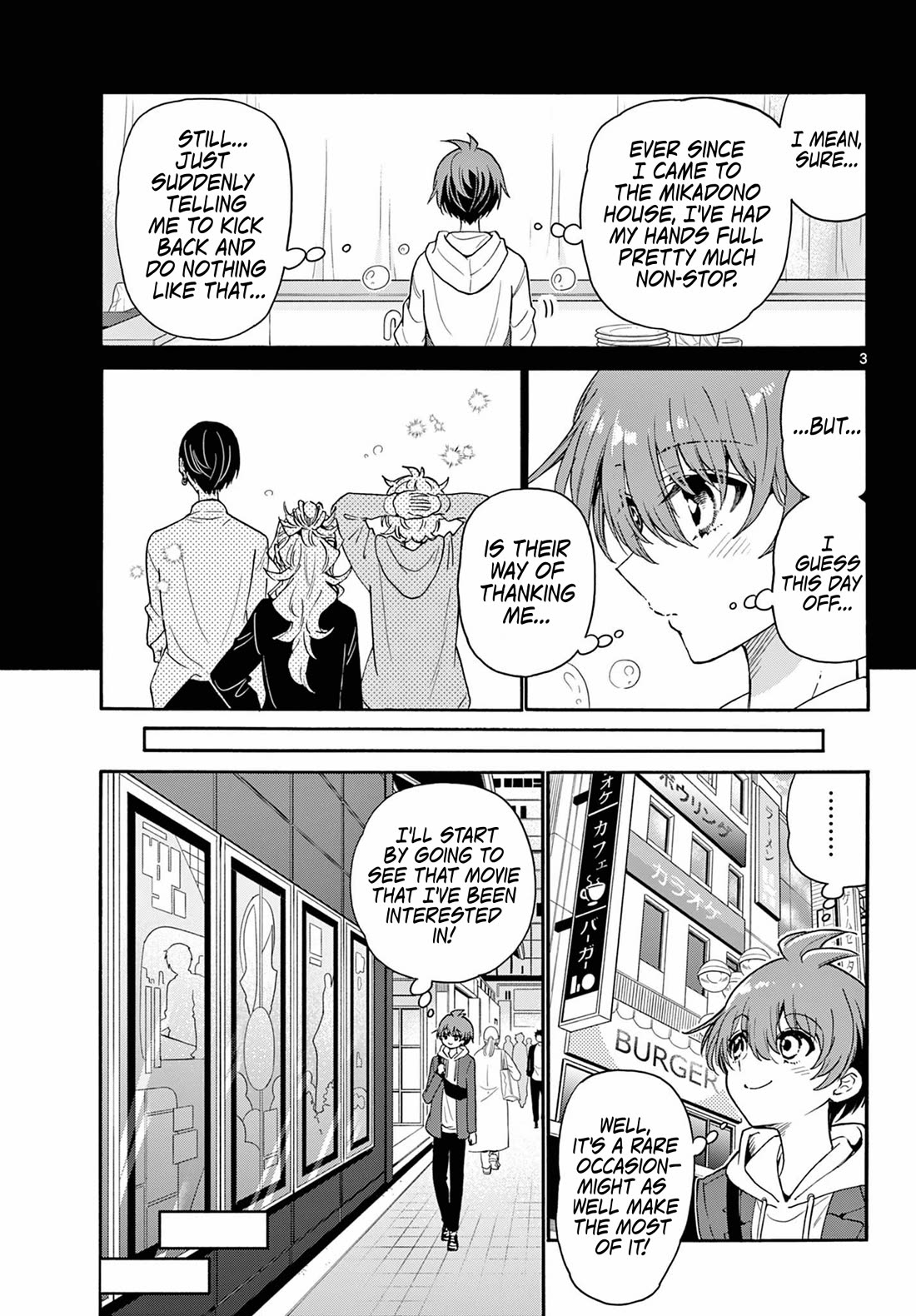 Mikadono Sanshimai wa Angai, Choroi Chapter 155 page 3 - Chapter 155: Yuu's day off.