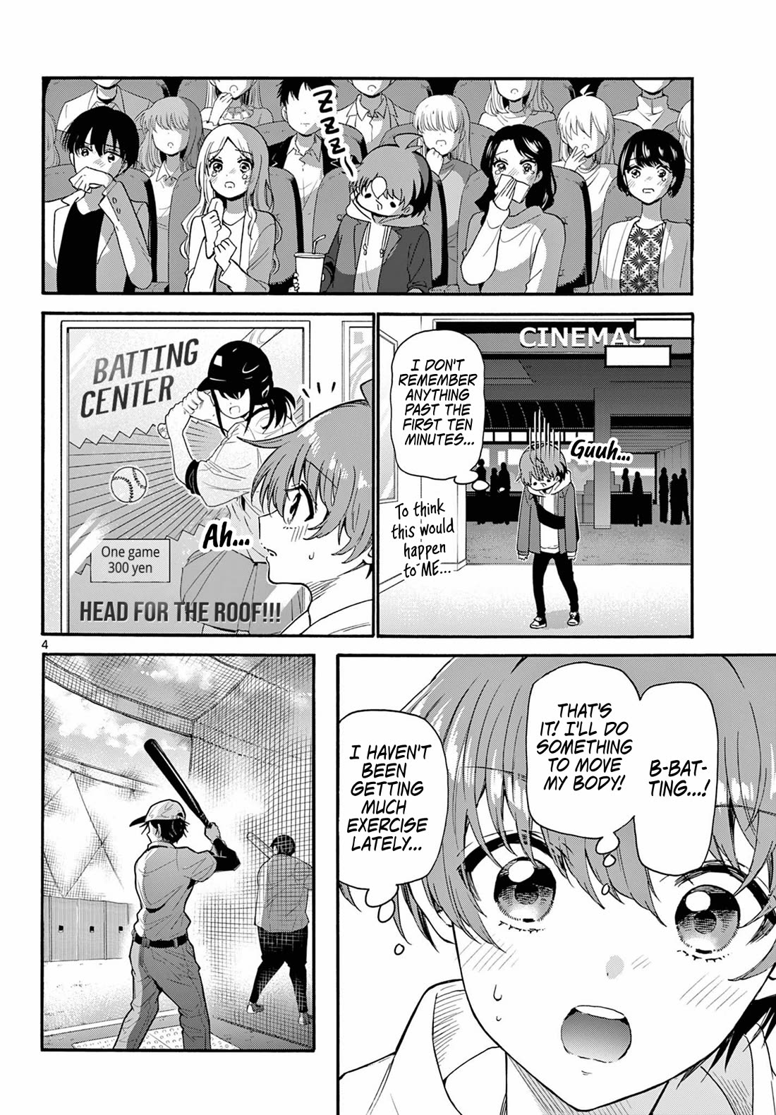 Mikadono Sanshimai wa Angai, Choroi Chapter 155 page 4 - Chapter 155: Yuu's day off.