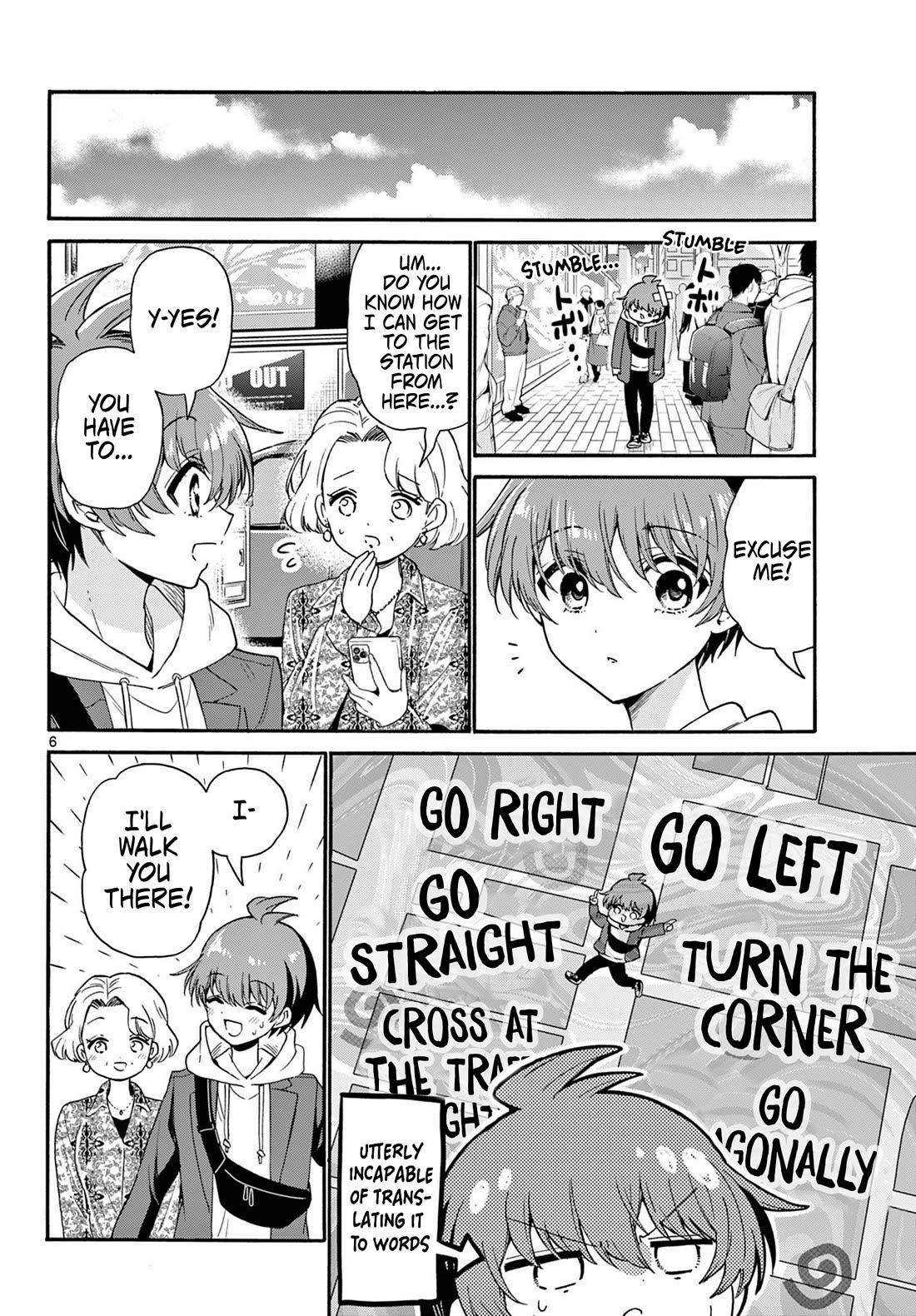 Mikadono Sanshimai wa Angai, Choroi Chapter 155 page 6 - Chapter 155: Yuu's day off.