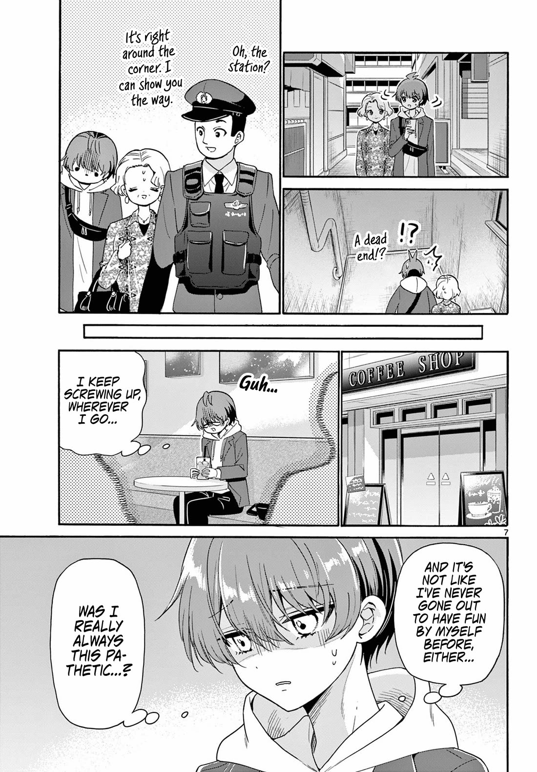 Mikadono Sanshimai wa Angai, Choroi Chapter 155 page 7 - Chapter 155: Yuu's day off.