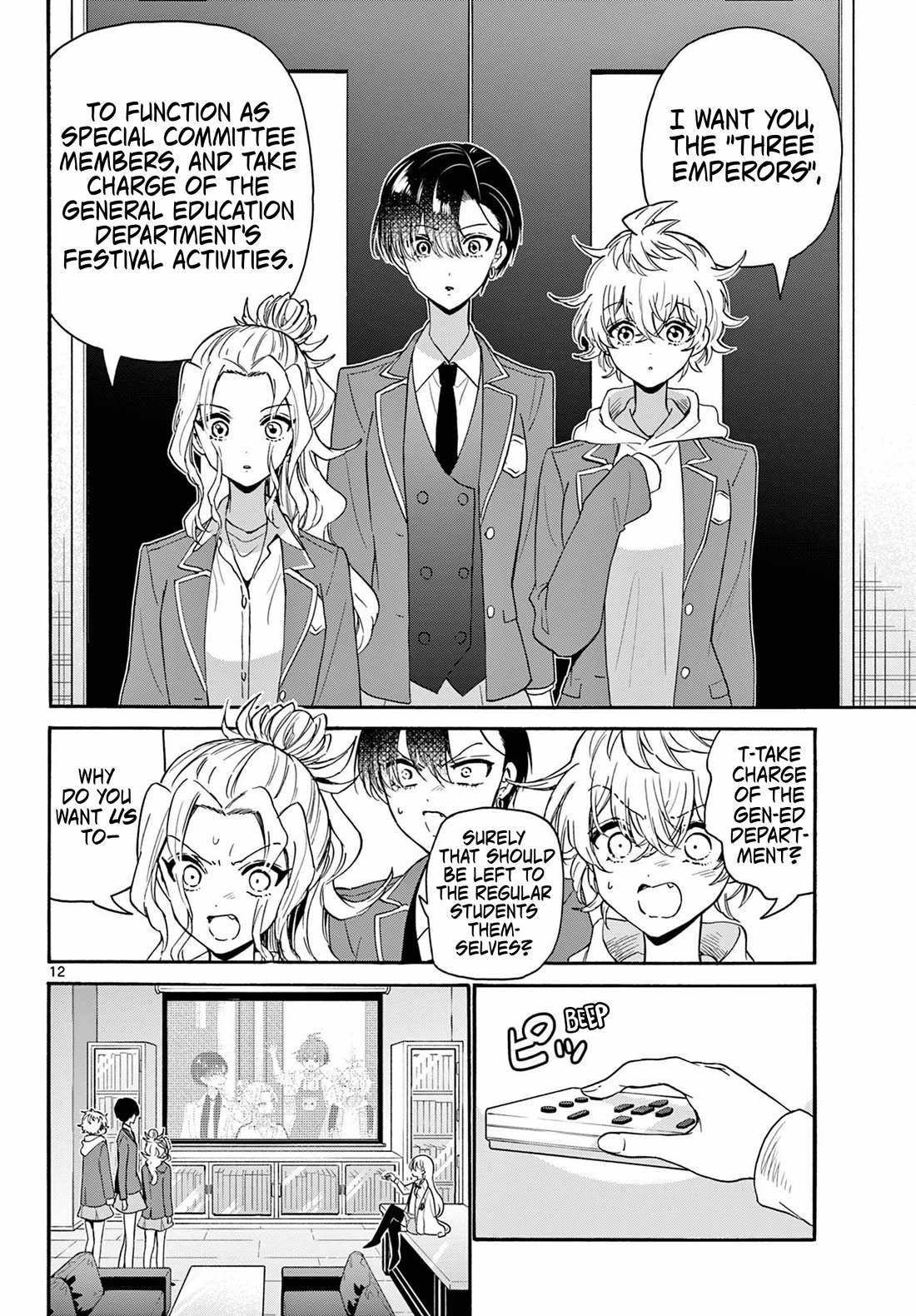 Mikadono Sanshimai wa Angai, Choroi Chapter 156 page 12 - Chapter 156: A goddess descends.