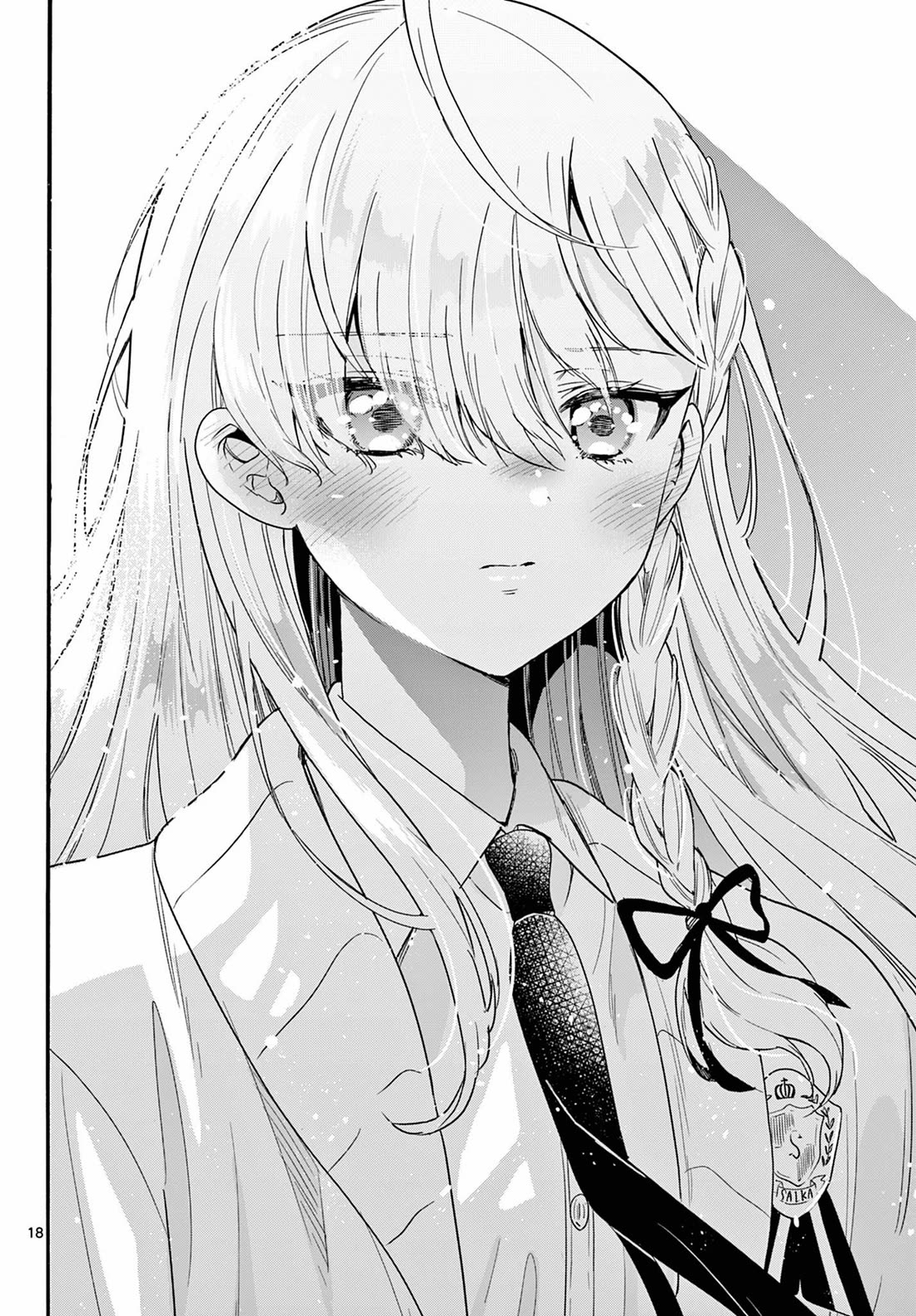 Mikadono Sanshimai wa Angai, Choroi Chapter 156 page 18 - Chapter 156: A goddess descends.