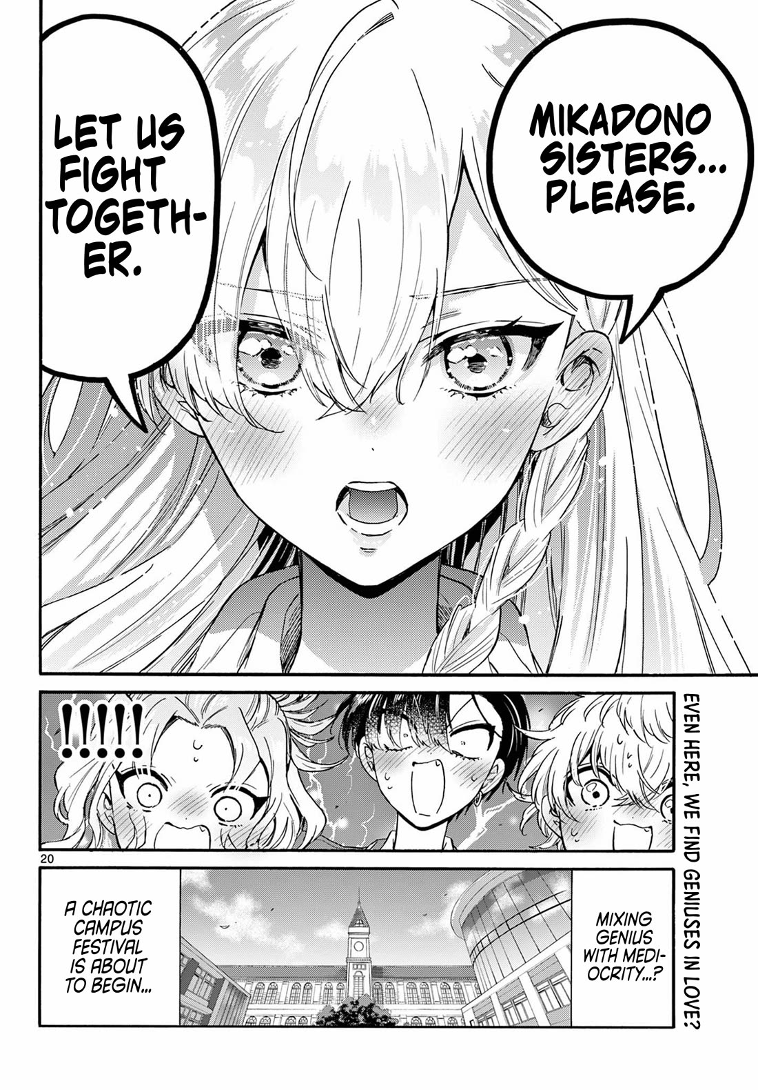 Mikadono Sanshimai wa Angai, Choroi Chapter 156 page 20 - Chapter 156: A goddess descends.