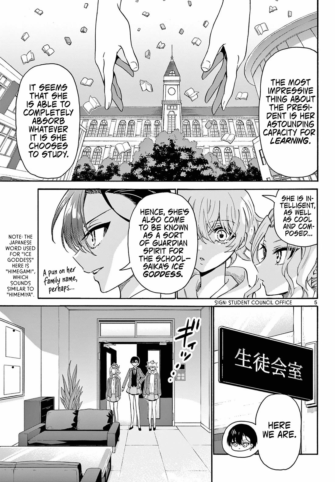 Mikadono Sanshimai wa Angai, Choroi Chapter 156 page 5 - Chapter 156: A goddess descends.