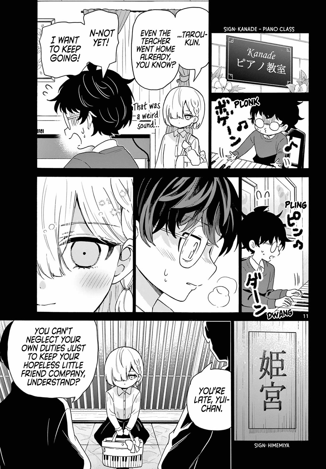 Mikadono Sanshimai wa Angai, Choroi Chapter 157 page 11 - Chapter 157: Geniuses, united in struggle.