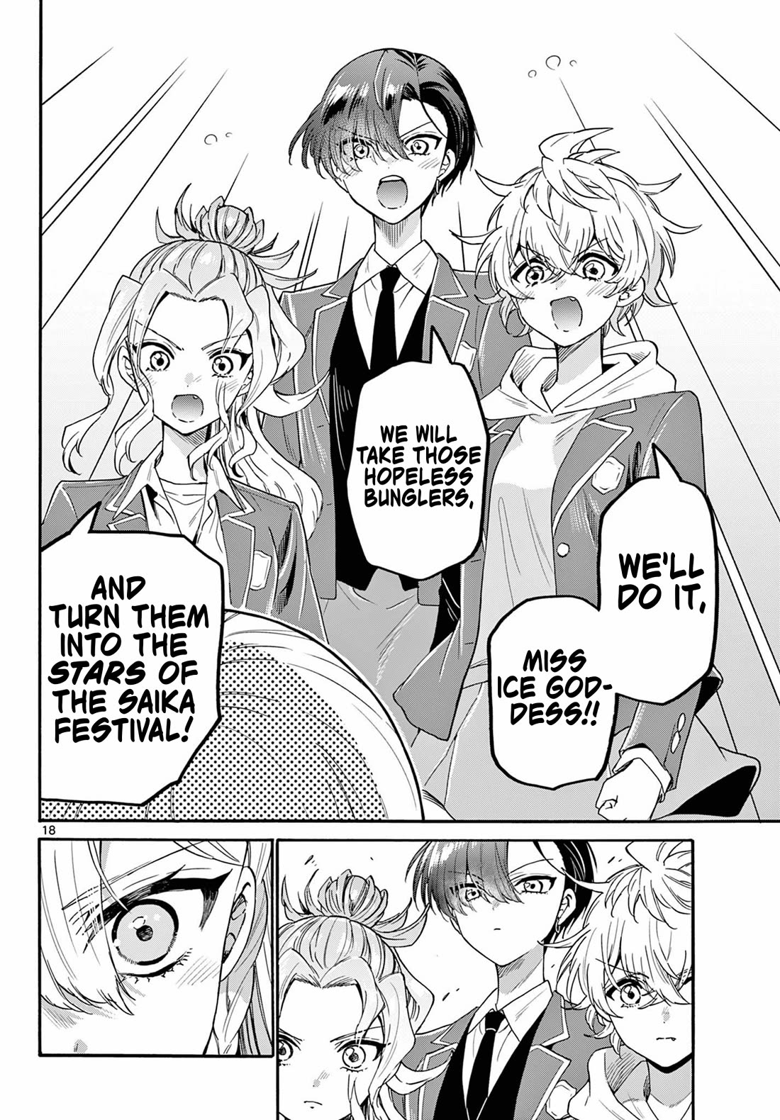 Mikadono Sanshimai wa Angai, Choroi Chapter 157 page 18 - Chapter 157: Geniuses, united in struggle.