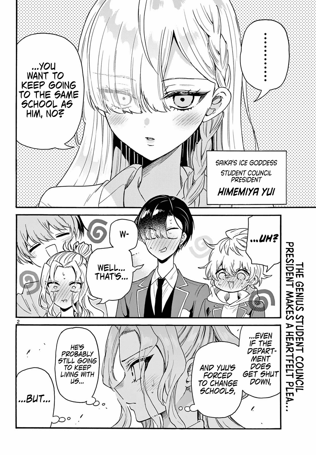 Mikadono Sanshimai wa Angai, Choroi Chapter 157 page 2 - Chapter 157: Geniuses, united in struggle.