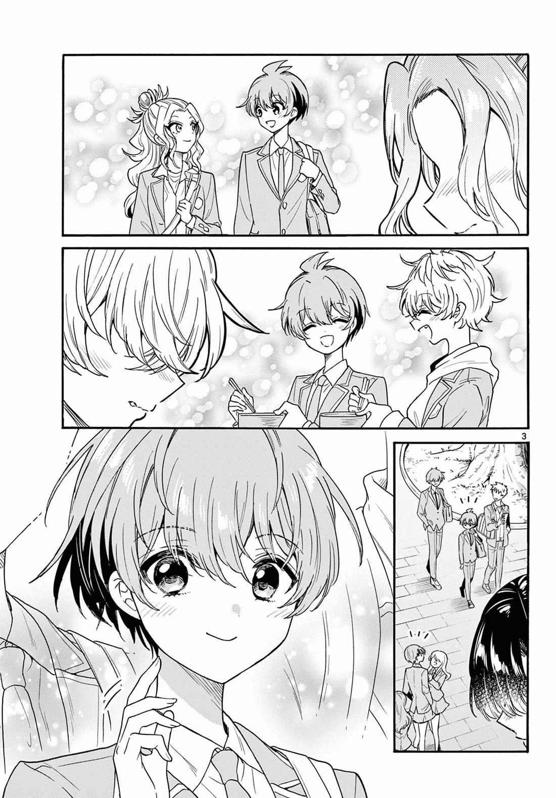 Mikadono Sanshimai wa Angai, Choroi Chapter 157 page 3 - Chapter 157: Geniuses, united in struggle.
