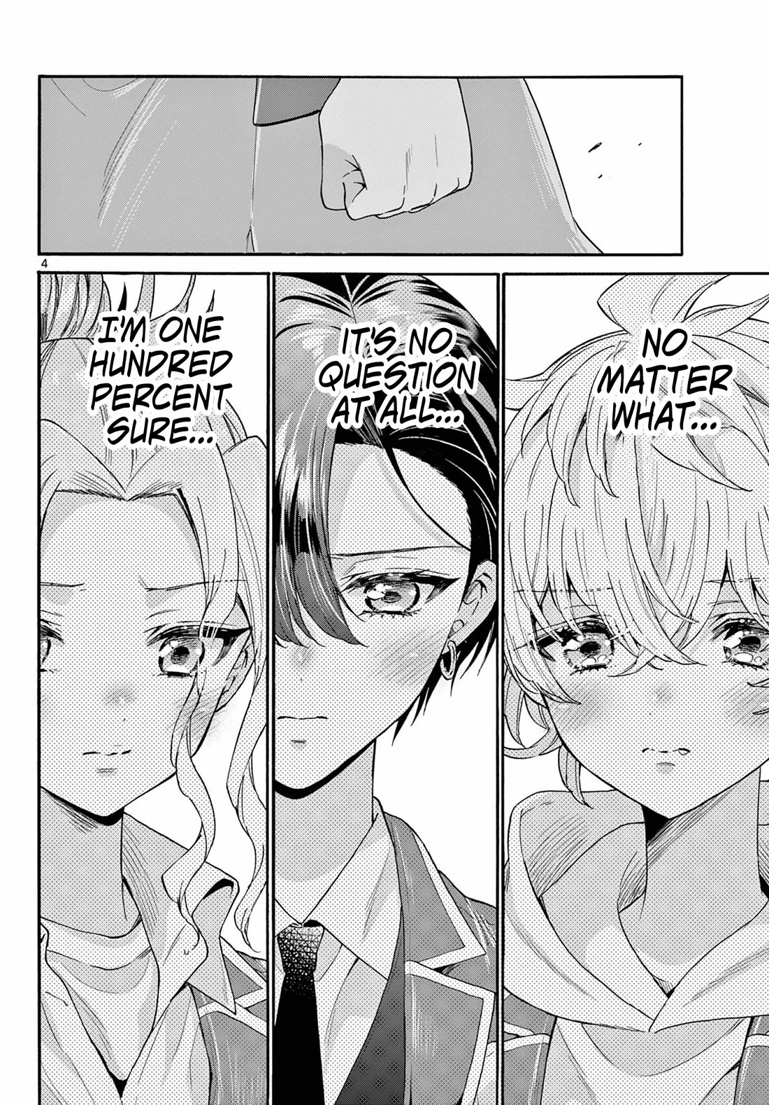 Mikadono Sanshimai wa Angai, Choroi Chapter 157 page 4 - Chapter 157: Geniuses, united in struggle.