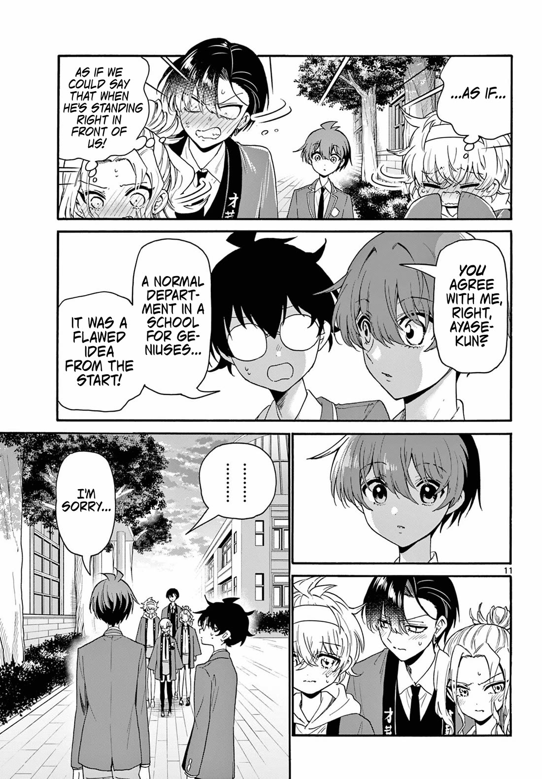 Mikadono Sanshimai wa Angai, Choroi Chapter 158 page 11 - Chapter 158: Useless and useless.