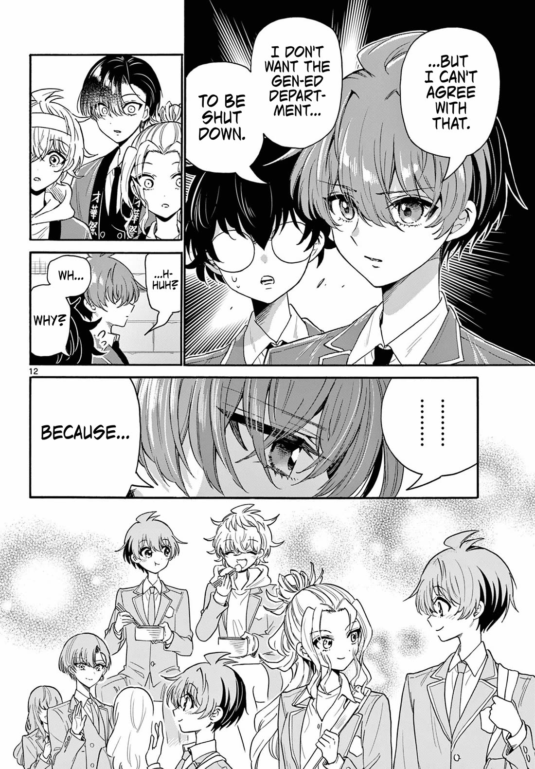 Mikadono Sanshimai wa Angai, Choroi Chapter 158 page 12 - Chapter 158: Useless and useless.