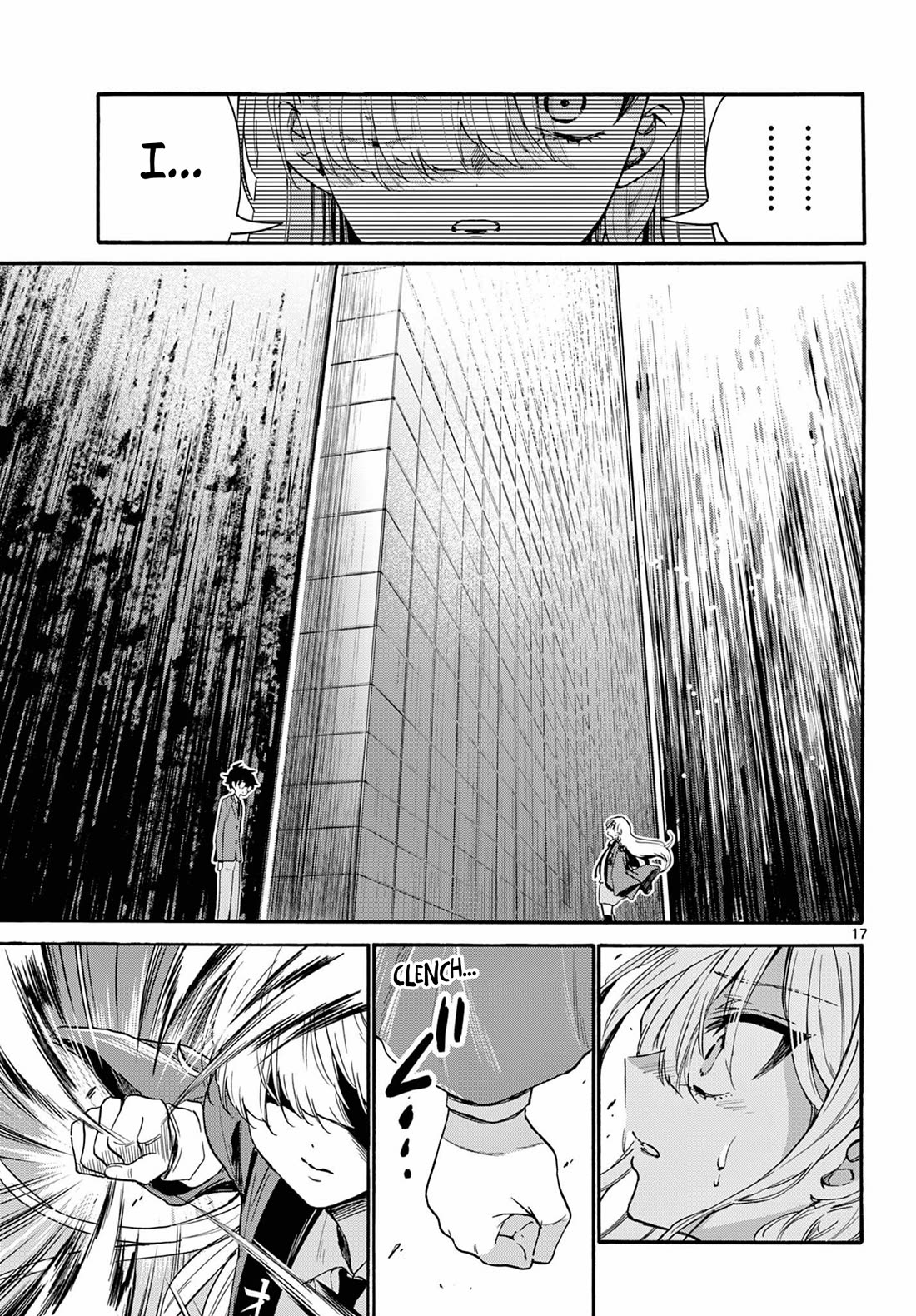 Mikadono Sanshimai wa Angai, Choroi Chapter 158 page 17 - Chapter 158: Useless and useless.
