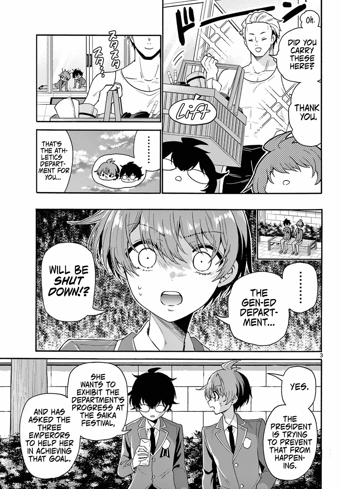 Mikadono Sanshimai wa Angai, Choroi Chapter 158 page 3 - Chapter 158: Useless and useless.