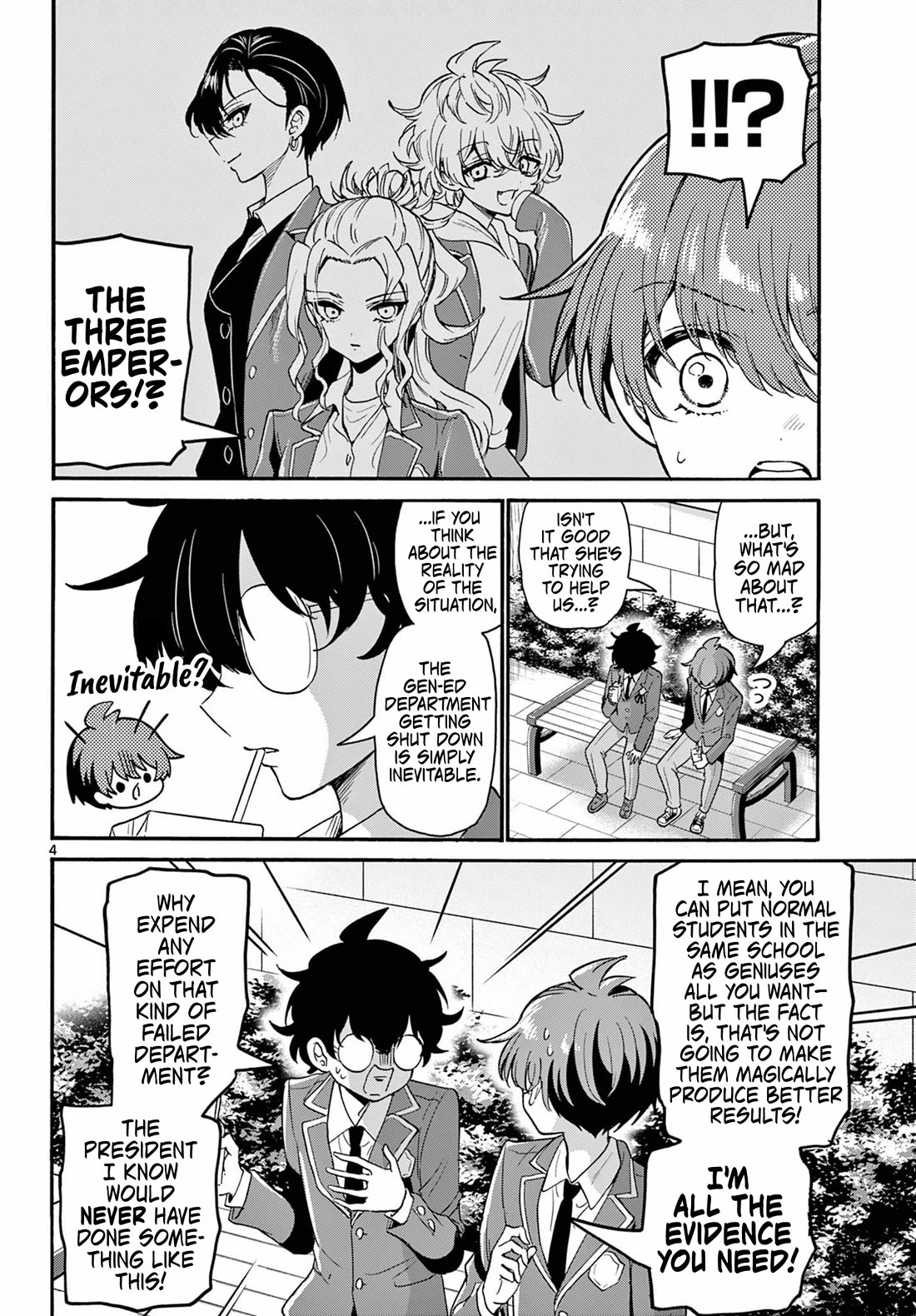 Mikadono Sanshimai wa Angai, Choroi Chapter 158 page 4 - Chapter 158: Useless and useless.