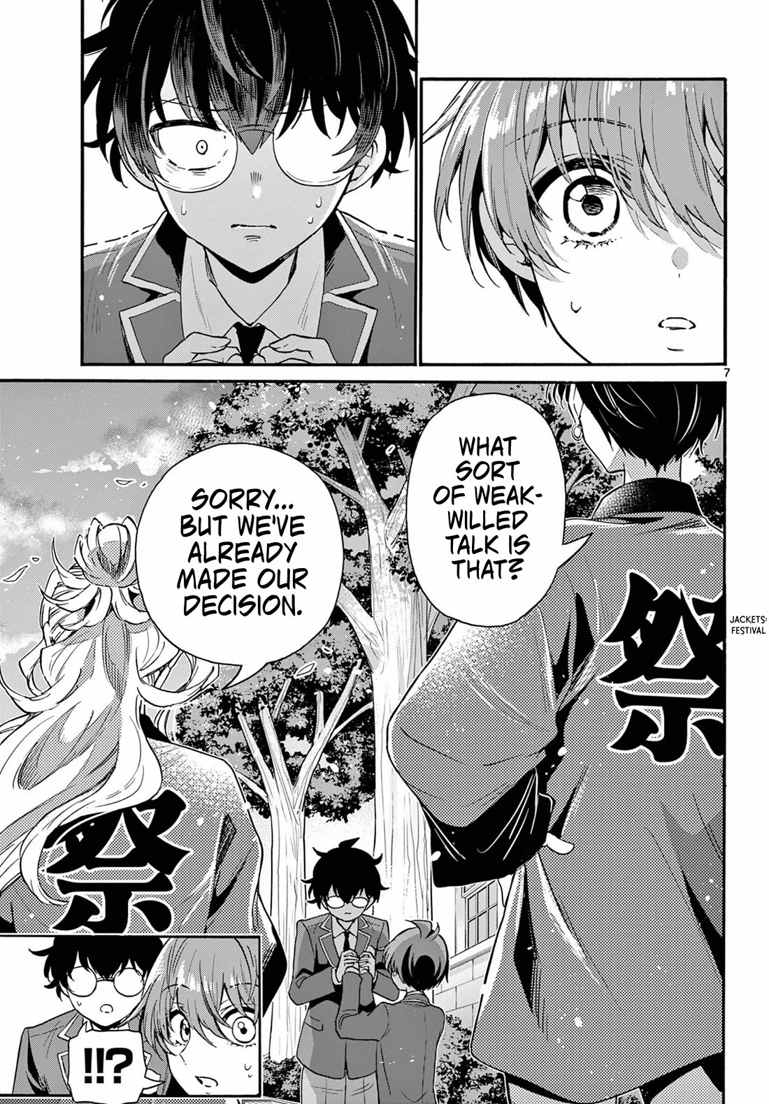 Mikadono Sanshimai wa Angai, Choroi Chapter 158 page 7 - Chapter 158: Useless and useless.