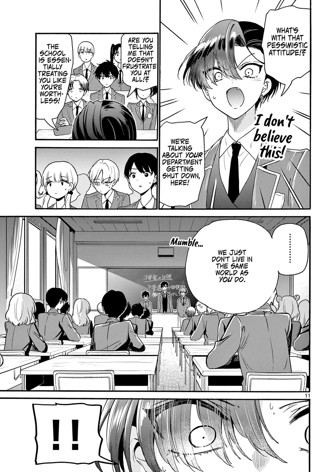 Mikadono Sanshimai wa Angai, Choroi Chapter 159 page 11 - Chapter 159: The reality of Gen-Ed department
