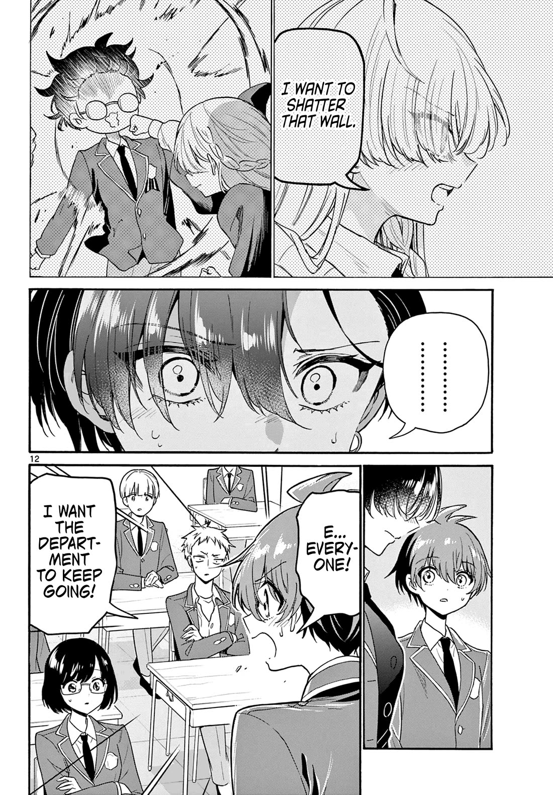 Mikadono Sanshimai wa Angai, Choroi Chapter 159 page 12 - Chapter 159: The reality of Gen-Ed department