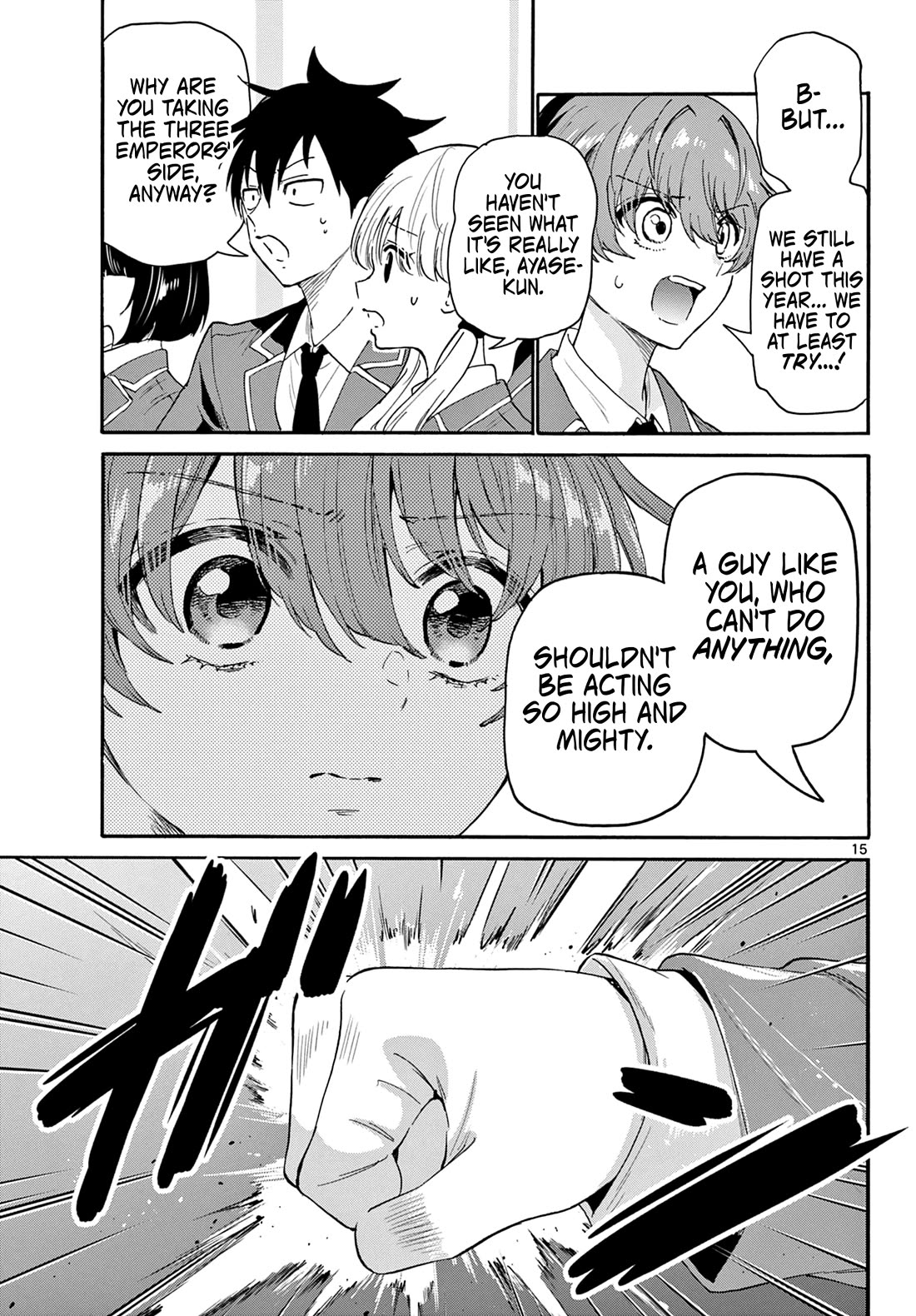 Mikadono Sanshimai wa Angai, Choroi Chapter 159 page 15 - Chapter 159: The reality of Gen-Ed department