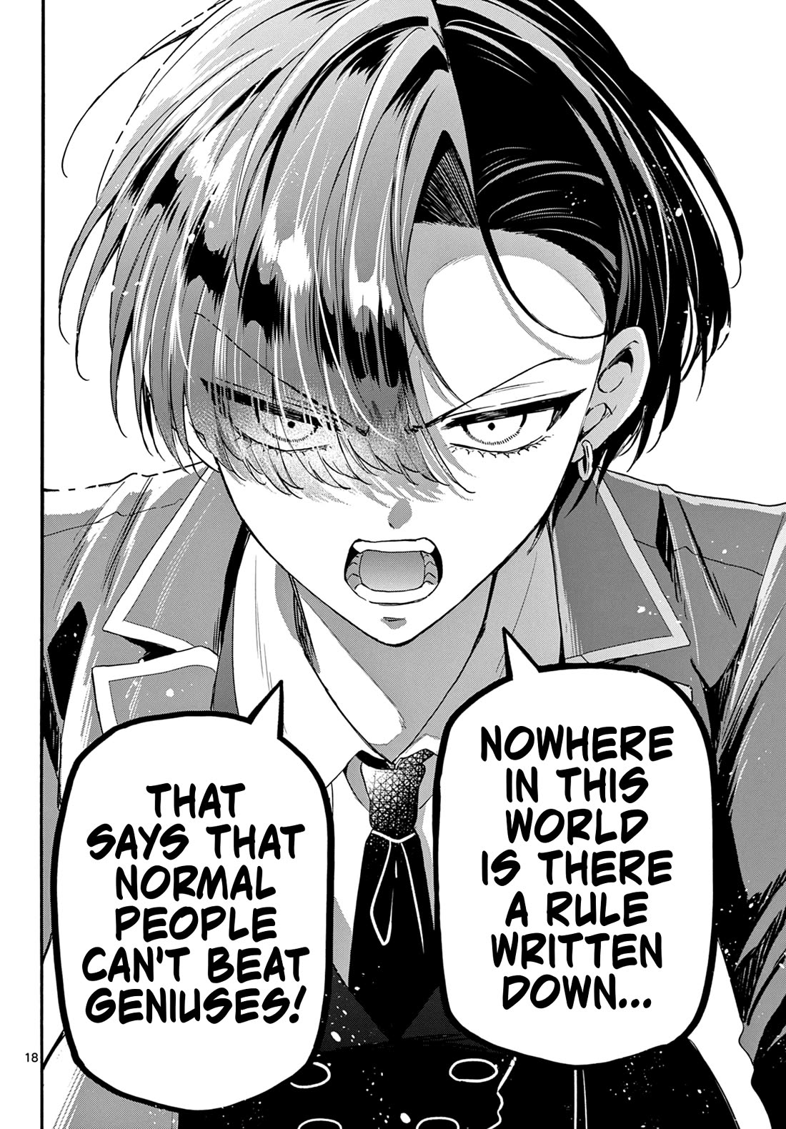Mikadono Sanshimai wa Angai, Choroi Chapter 159 page 18 - Chapter 159: The reality of Gen-Ed department