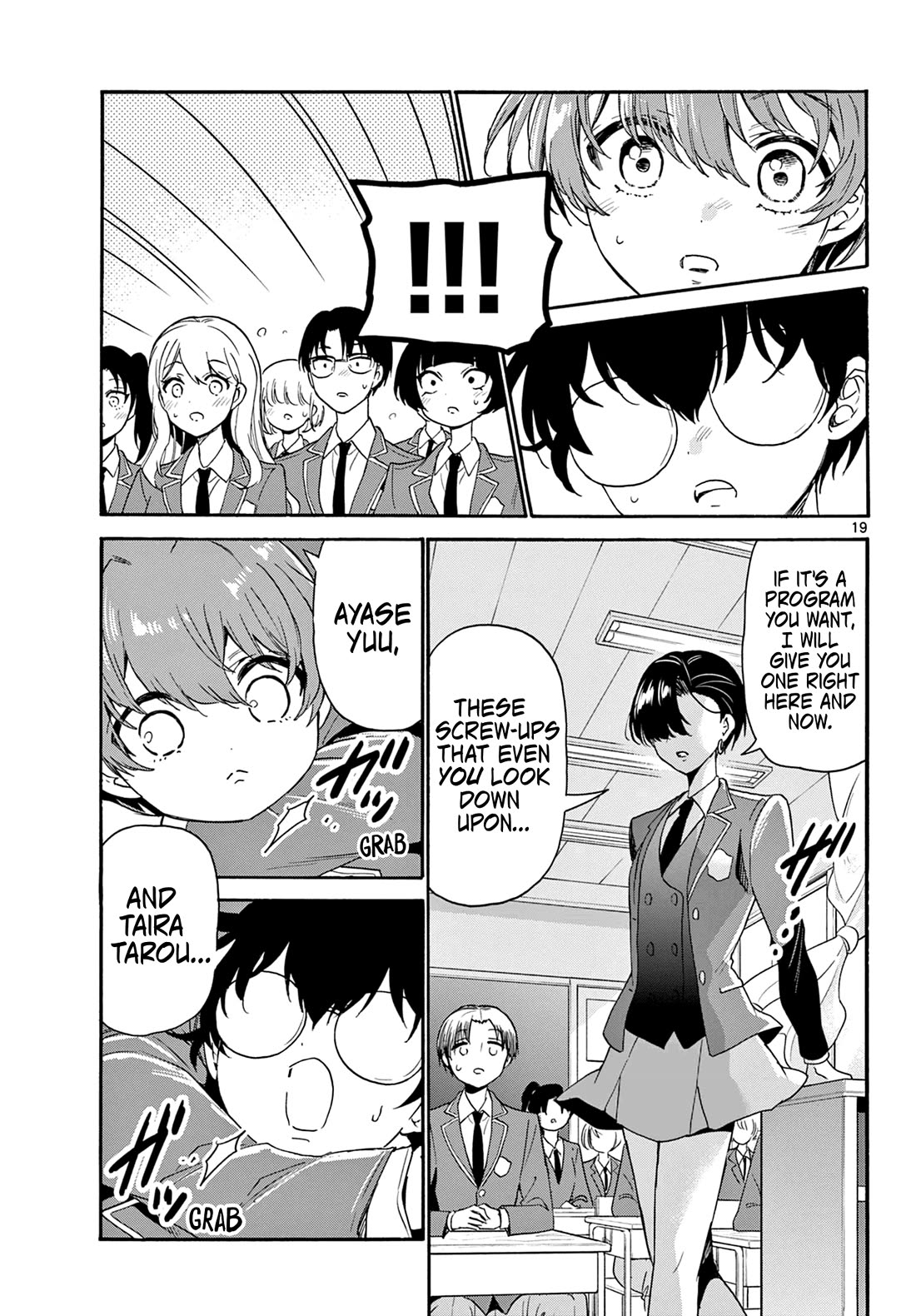 Mikadono Sanshimai wa Angai, Choroi Chapter 159 page 19 - Chapter 159: The reality of Gen-Ed department