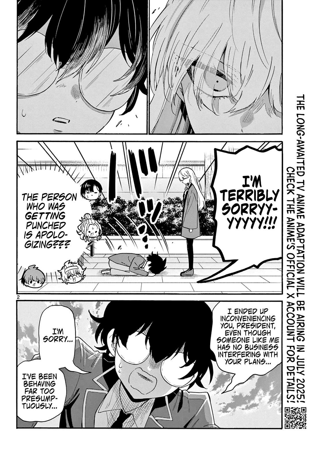 Mikadono Sanshimai wa Angai, Choroi Chapter 159 page 2 - Chapter 159: The reality of Gen-Ed department