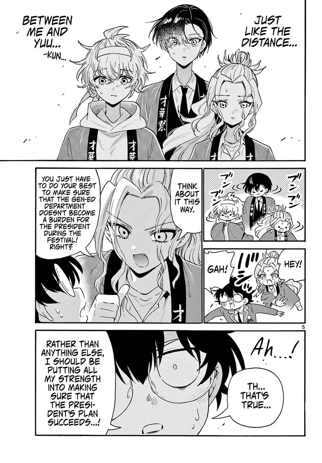 Mikadono Sanshimai wa Angai, Choroi Chapter 159 page 5 - Chapter 159: The reality of Gen-Ed department