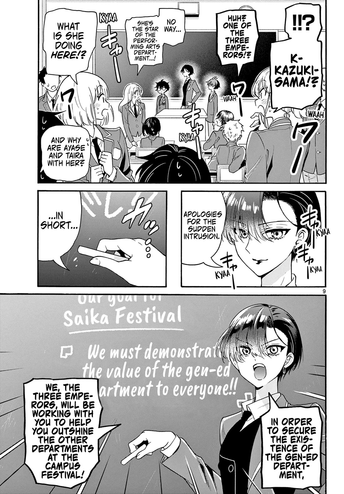 Mikadono Sanshimai wa Angai, Choroi Chapter 159 page 9 - Chapter 159: The reality of Gen-Ed department
