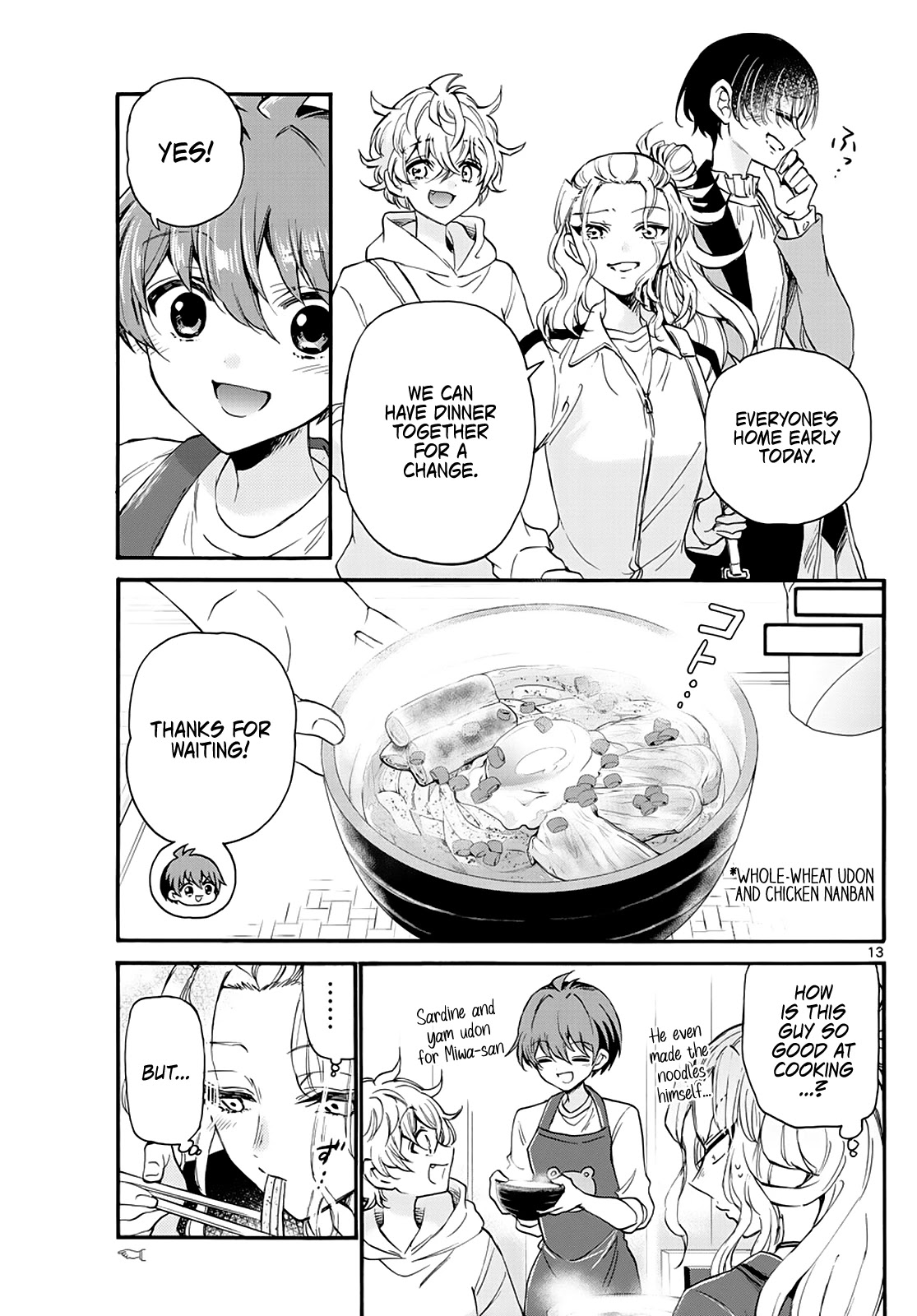 Mikadono Sanshimai wa Angai, Choroi Chapter 16 page 13 - Chapter 16: A momentary accident