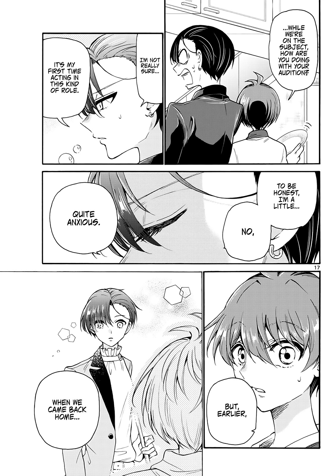 Mikadono Sanshimai wa Angai, Choroi Chapter 16 page 17 - Chapter 16: A momentary accident