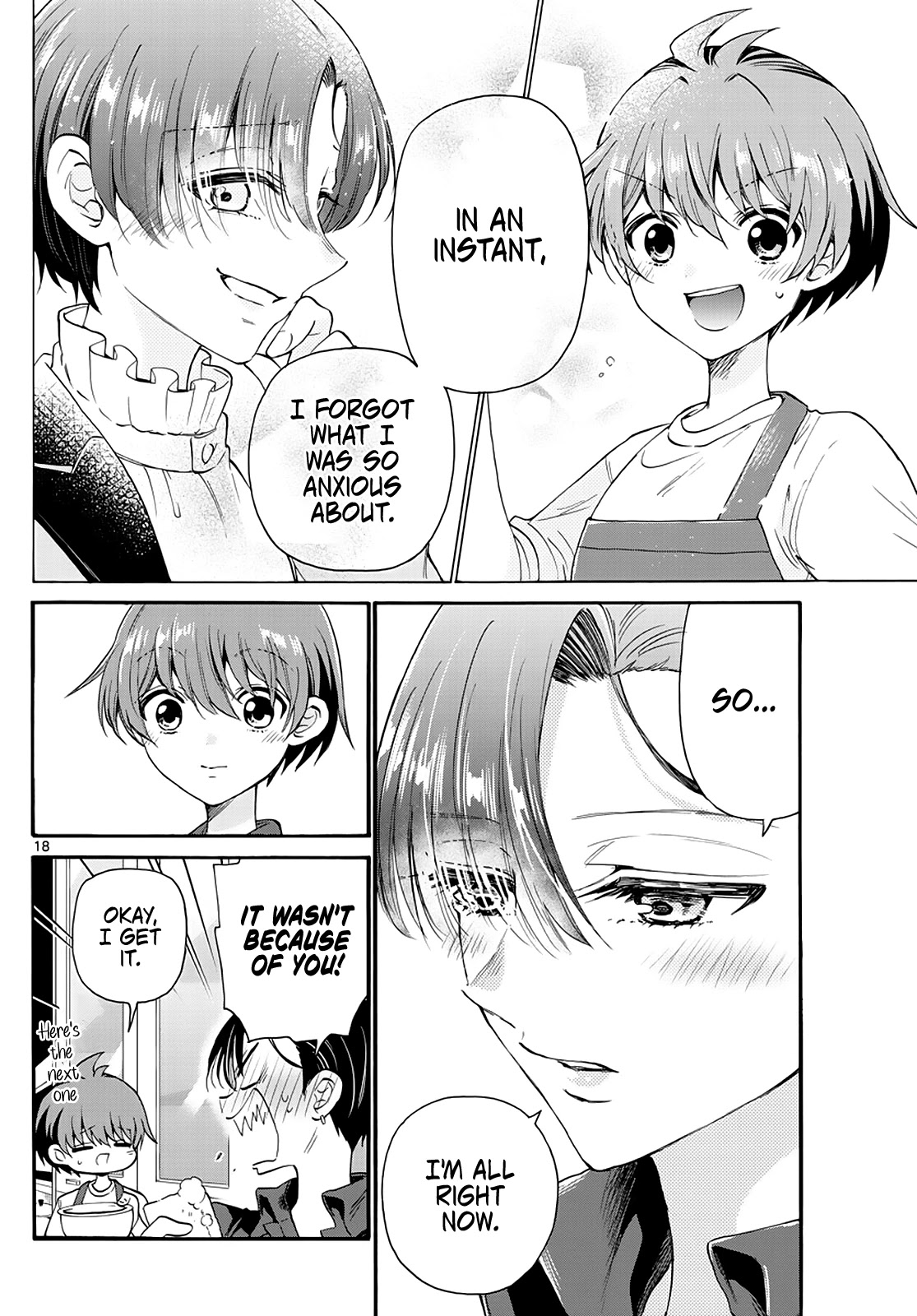 Mikadono Sanshimai wa Angai, Choroi Chapter 16 page 18 - Chapter 16: A momentary accident