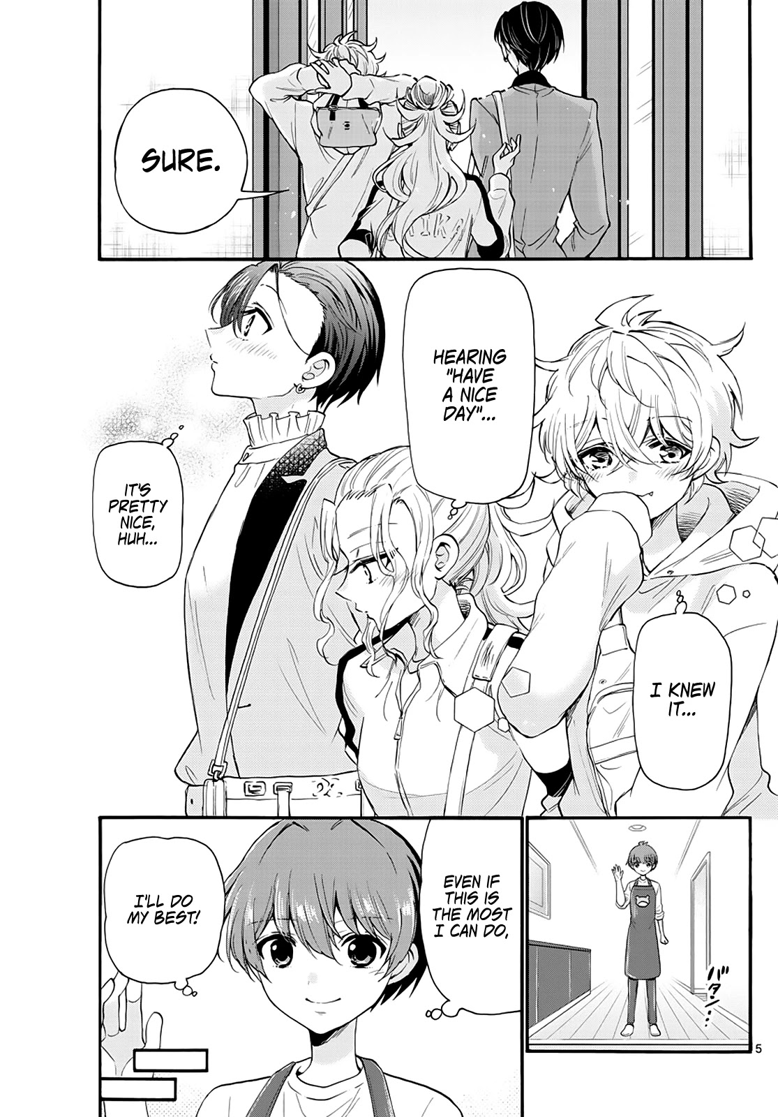 Mikadono Sanshimai wa Angai, Choroi Chapter 16 page 5 - Chapter 16: A momentary accident